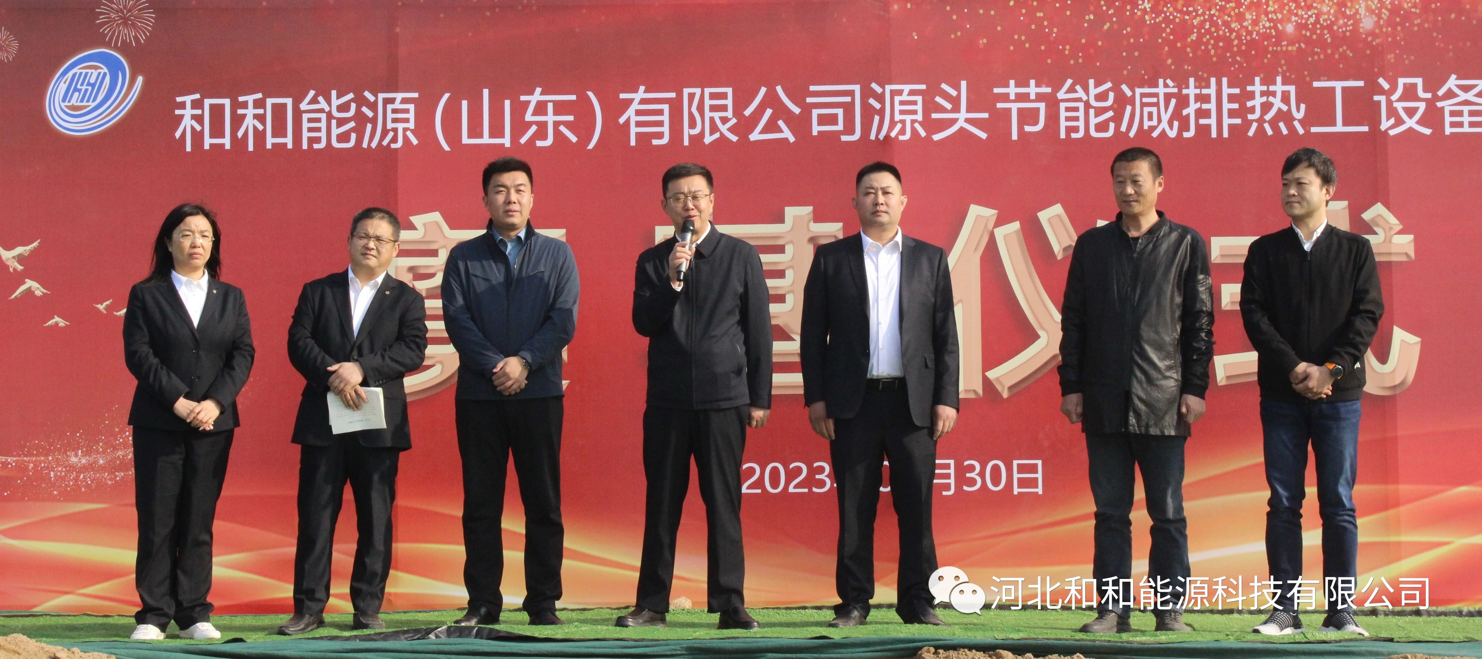 微信圖片_20240118142714.jpg