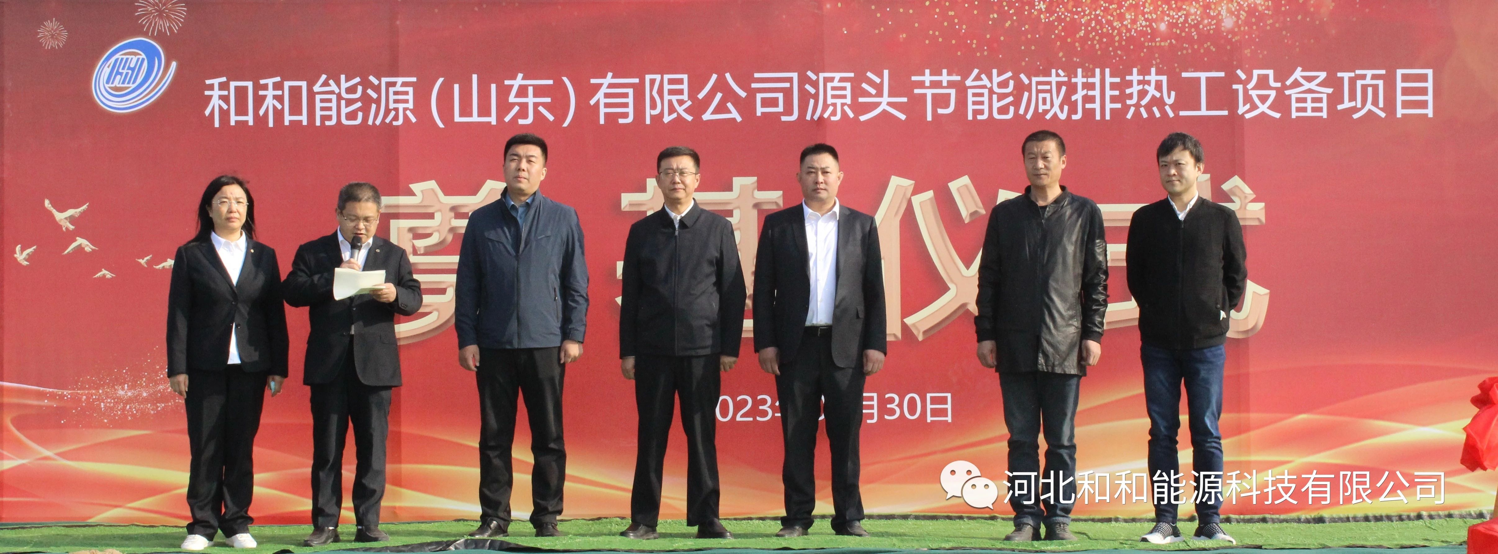 微信圖片_20240118142701.jpg