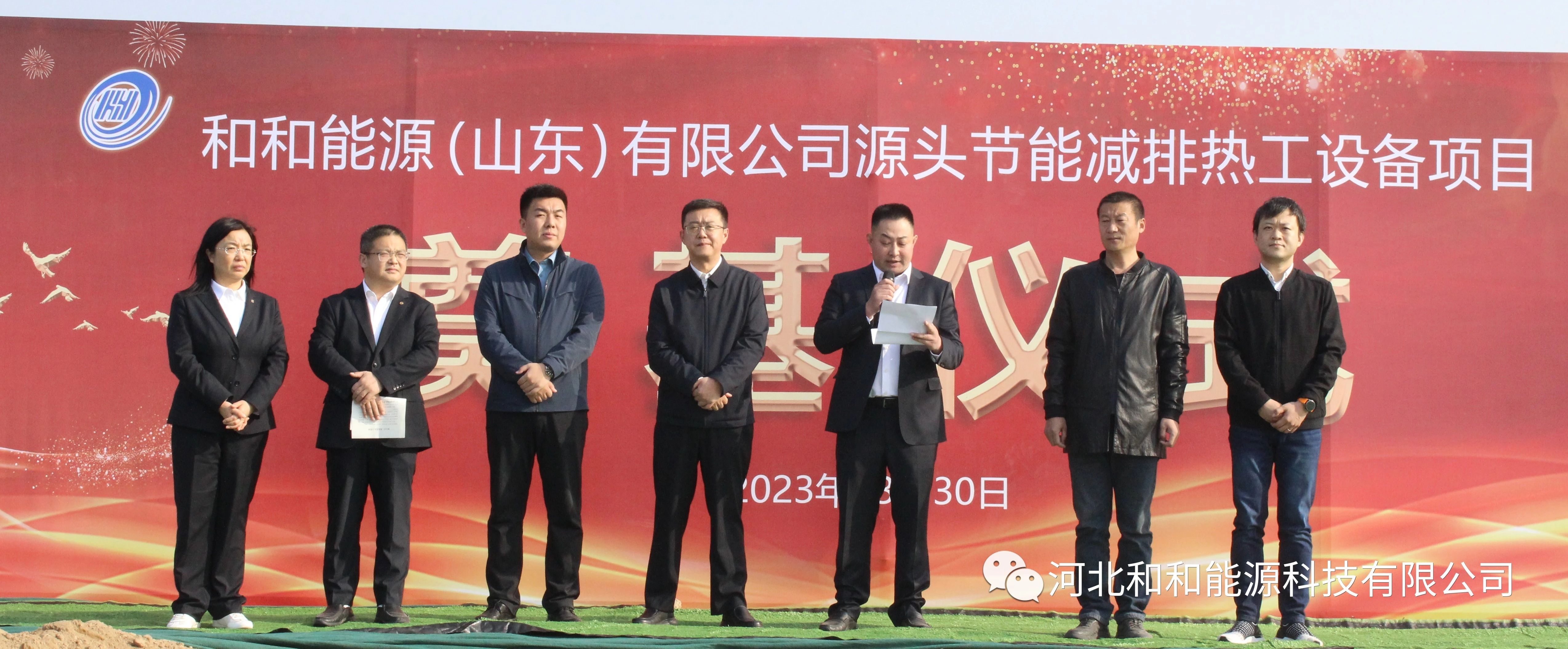 微信圖片_20240118142708.jpg