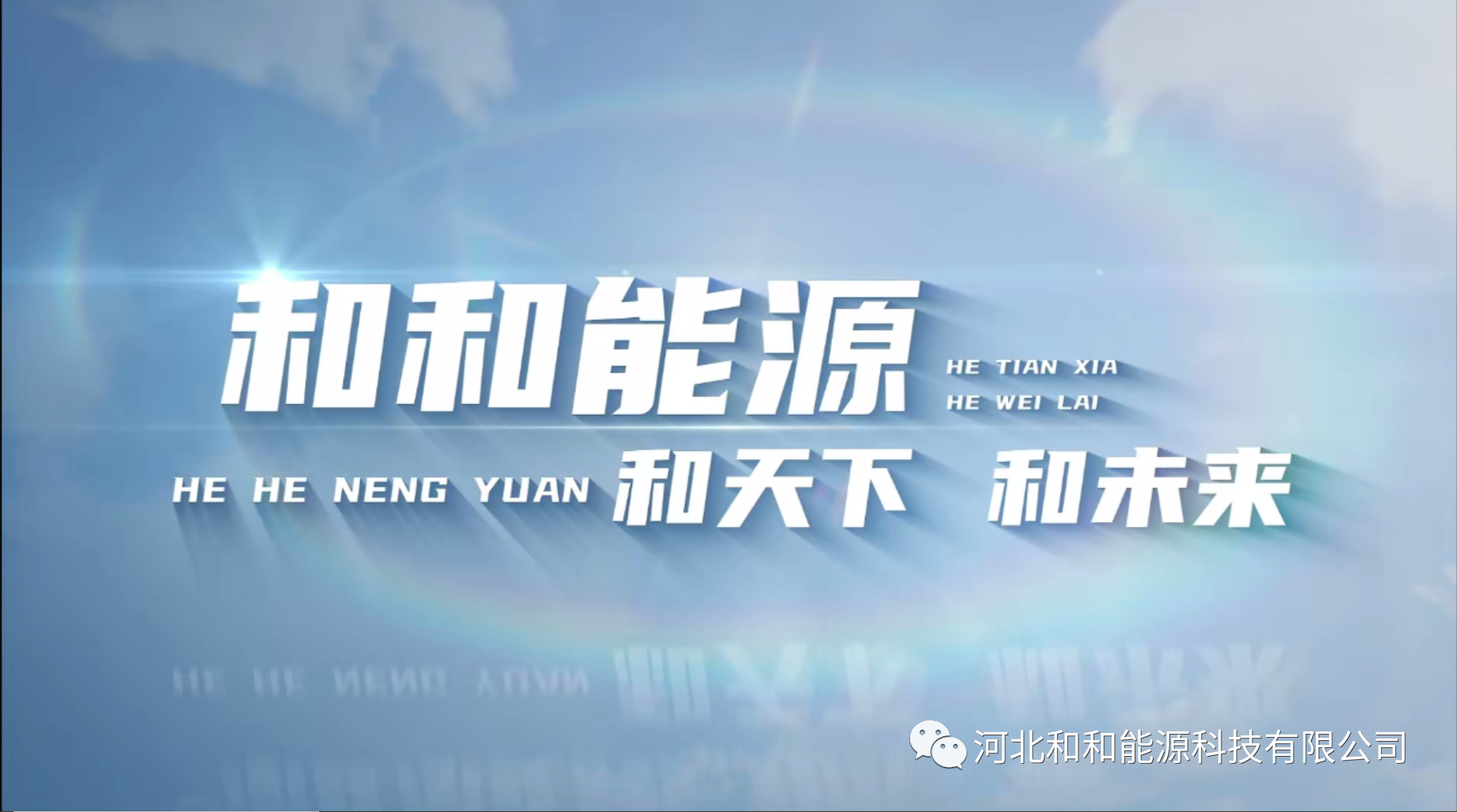 微信圖片_20240118142738.png