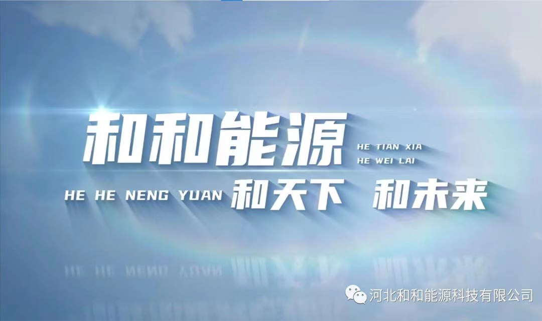 微信圖片_20240119113703.jpg