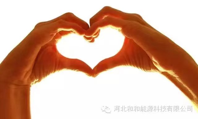 愛心1.jpg
